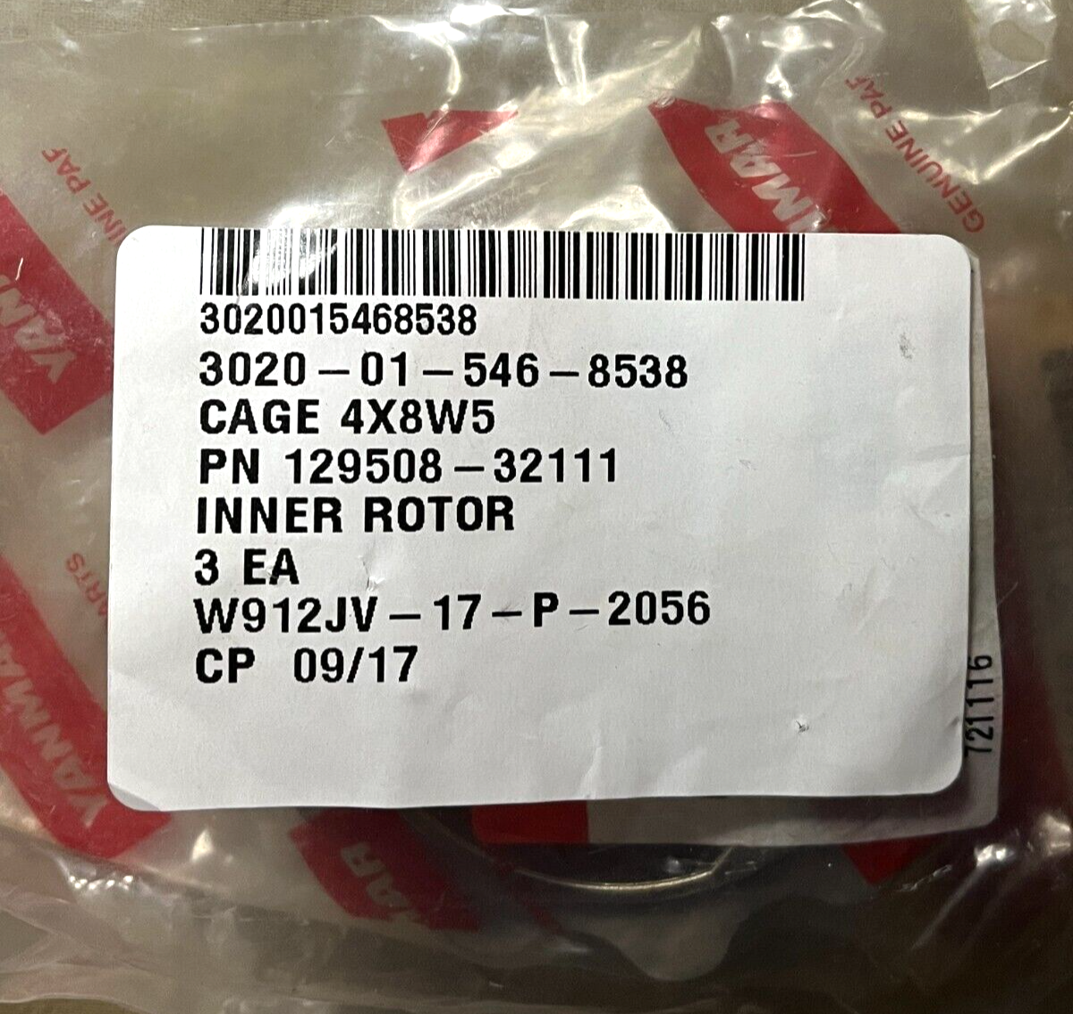 GENUINE YANMAR 129508-32111 OIL PUMP INNER ROTOR SPUR GEAR 3020-01-546-8538