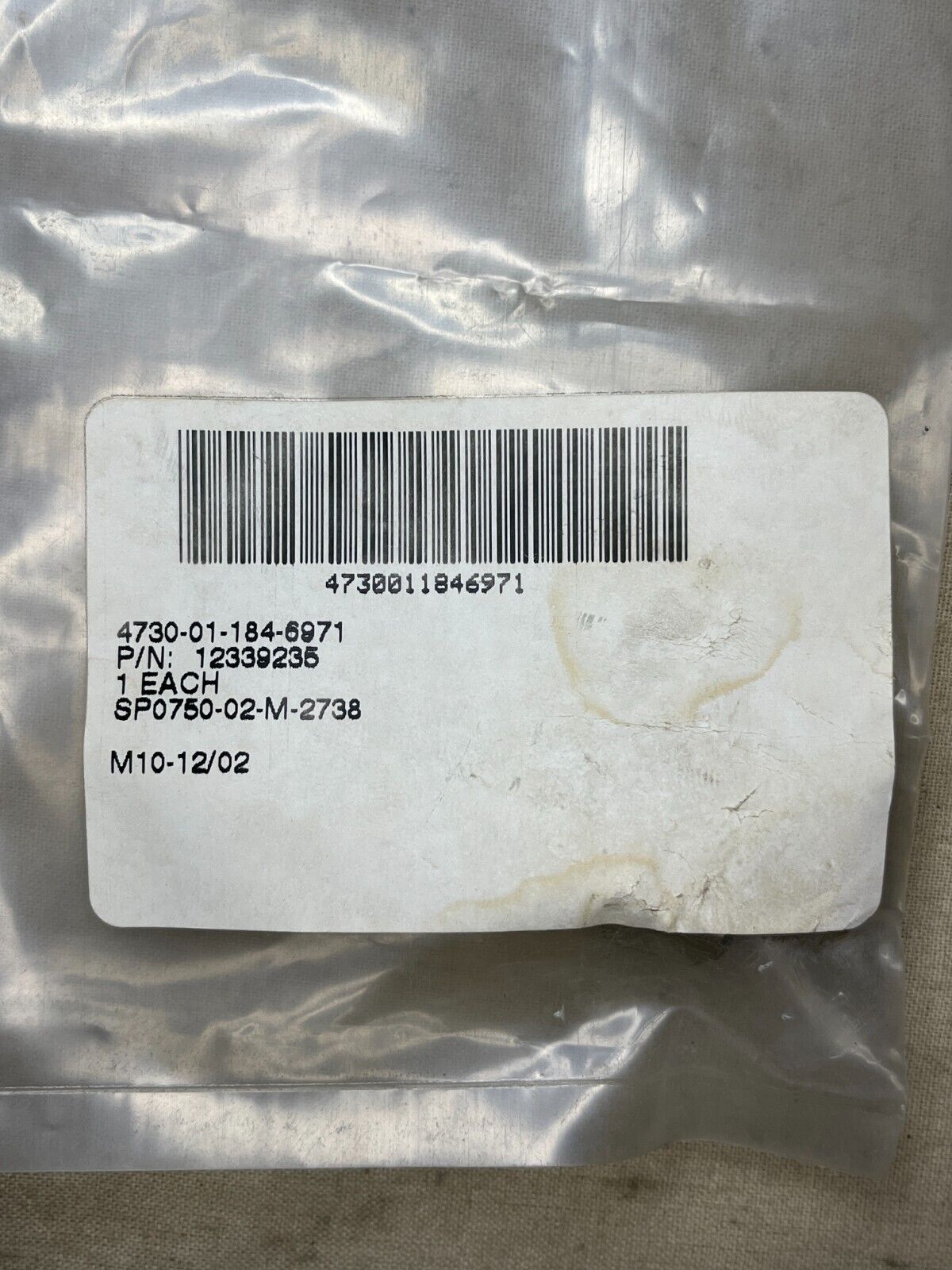 M998 HMMWV HUMMER 12339235 FITTING CALIPER BRAKE TUBE COUPLING 4730-01-184-6971