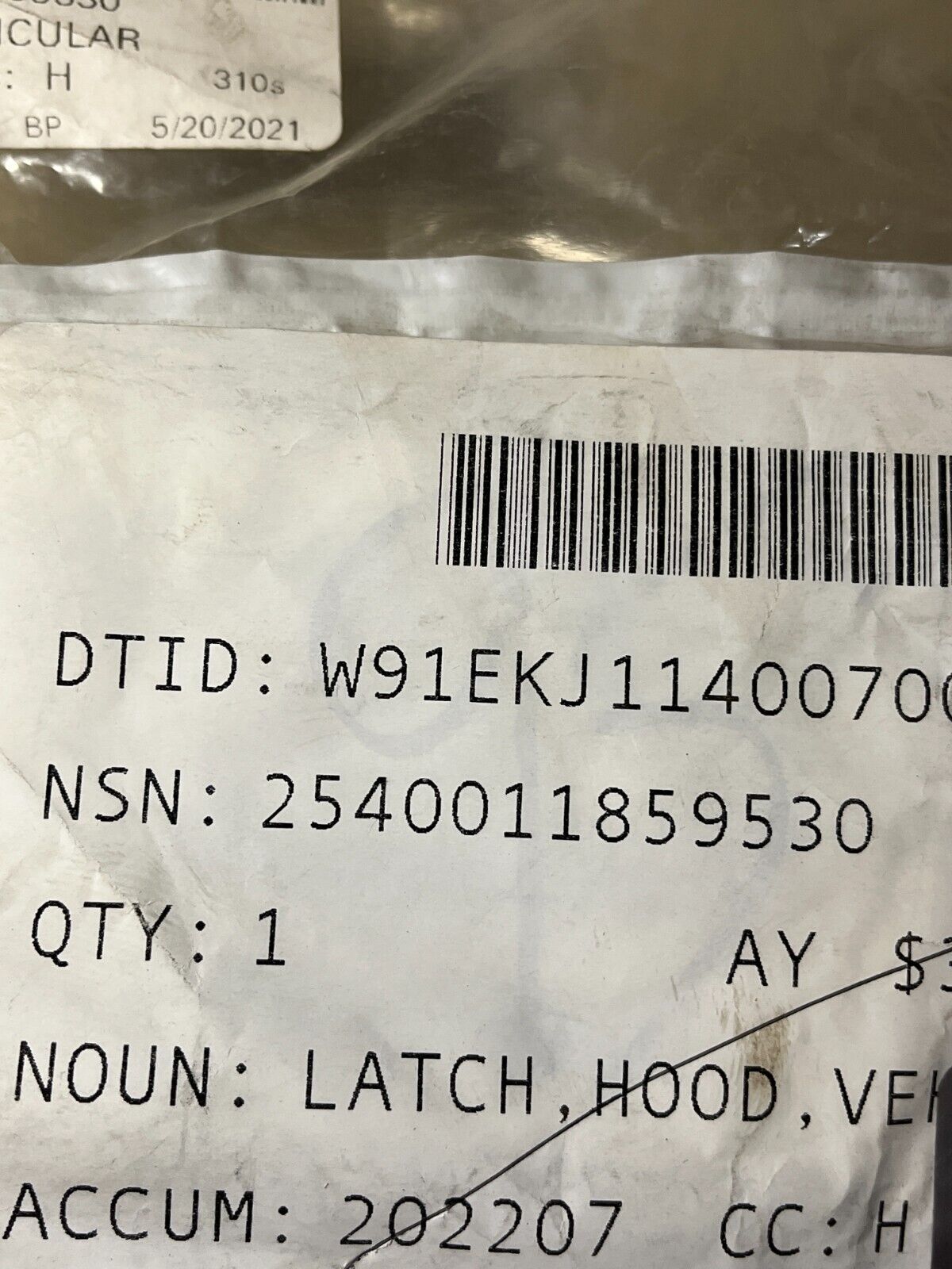 M998 HMMWV HOOD LATCH ASSEMBLY Humvee Hood Latch 1233889 2540-01-185-9530