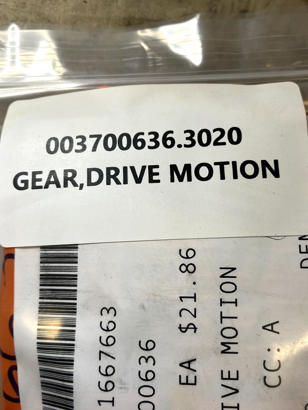 HEAVY DUTY DRIVE MOTION GEAR 150809 3020003700636 3020-00-370-0636