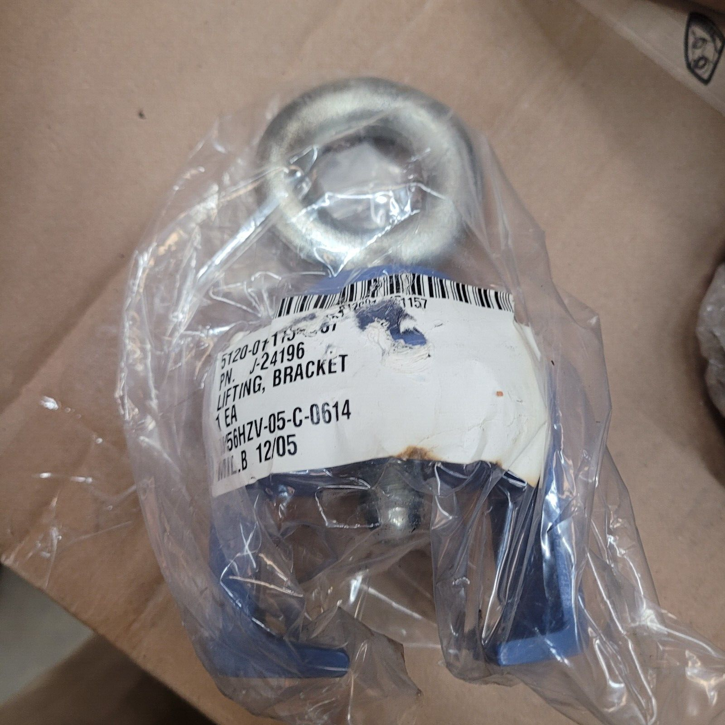 ALLISON HT-700 & 750 MAINSHAFT LIFTING BRACKET J-24196 5731900 5120-01-115-1157