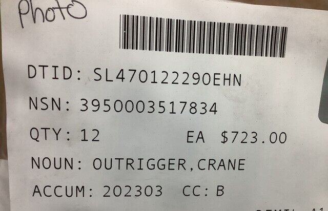 M939 SERIES TRUCK 10876240 CRANE OUTRIGGER BEAM ASSY 3004057 3950-00-351-7834