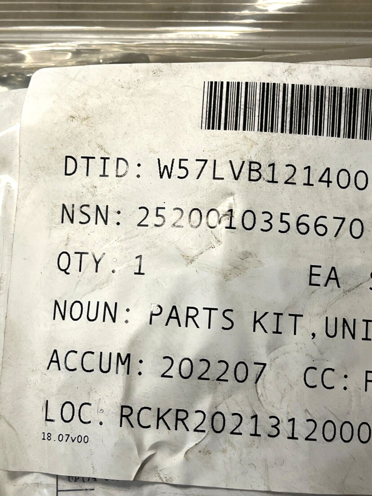 CUCV DANA 211009X UNIVERSAL JOINT REPAIR PARTS KIT CVK2A 2-9302 2520-01-035-6670