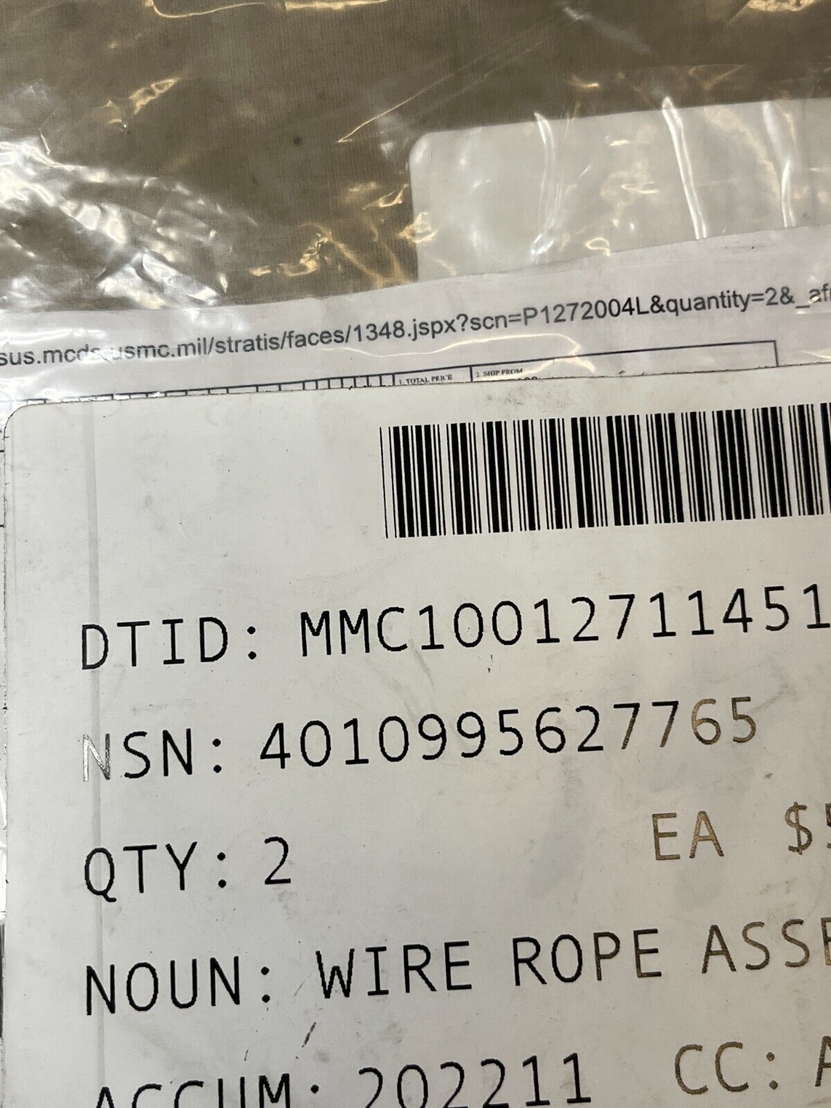 NEW WIRE ROPE SINGLE LEG ASSEMBLY PE30196 4010995627765 4010-99-562-7765 USA