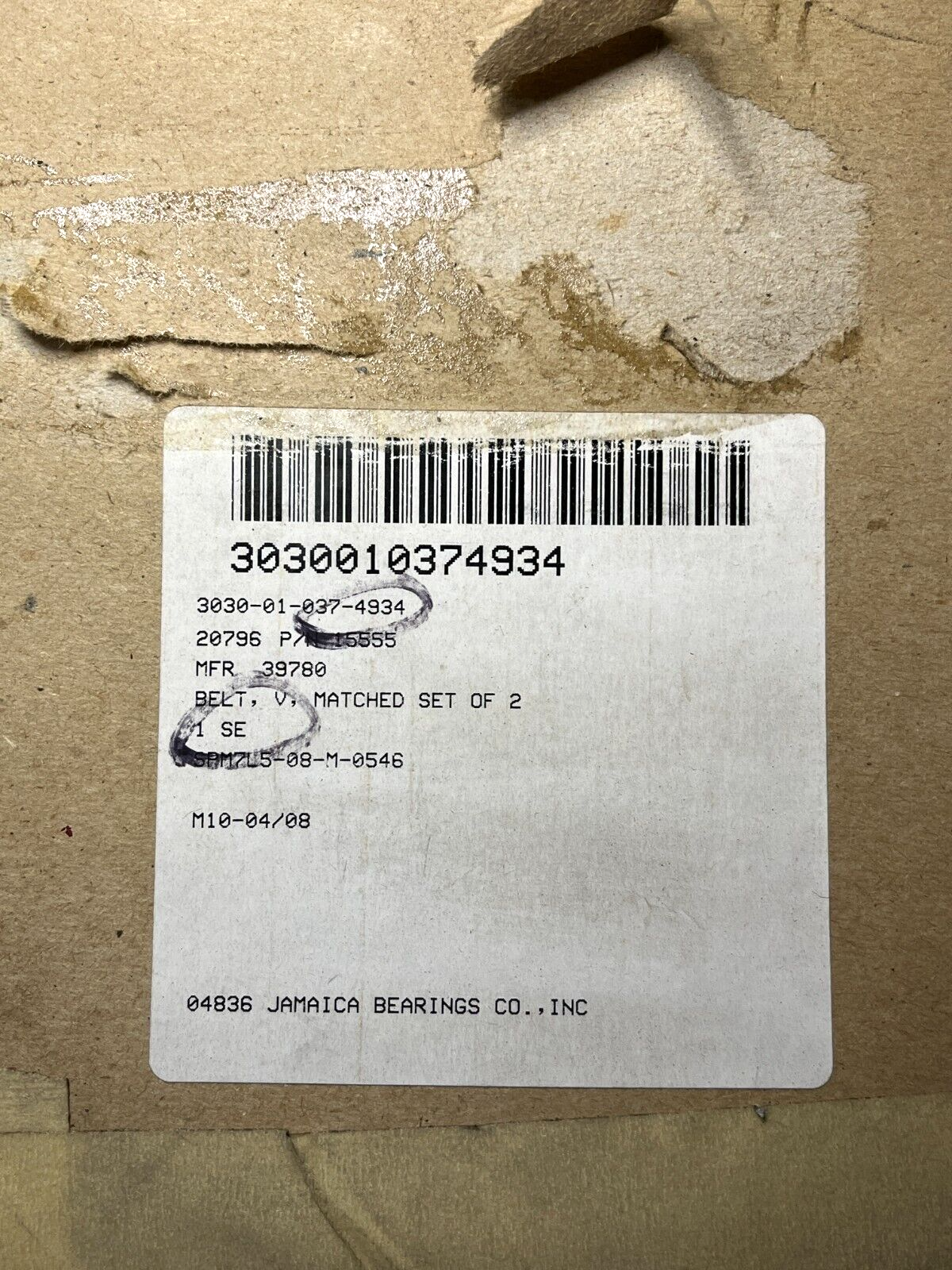 HELICOPTER CARRIER SH-60F 1163455 HEAVY DUTY MATCHED SET V BELT 3030-01-037-4934