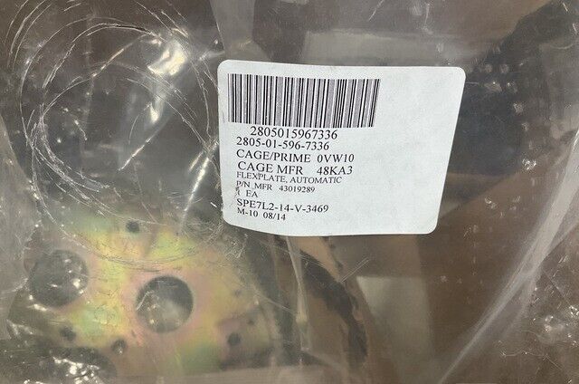 AMERICAN GROWLER 43019289 AUTOMATIC FLEX PLATE FOR m1163 LSV M1161