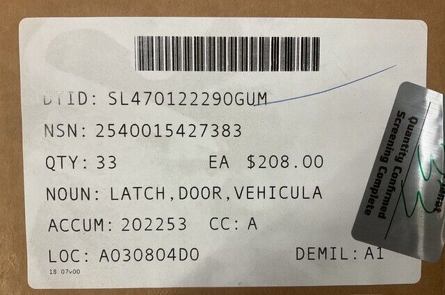 M1062P17 7,500G FUEL VEHICULAR DOOR LATCH 12500849 2540-01-542-7383