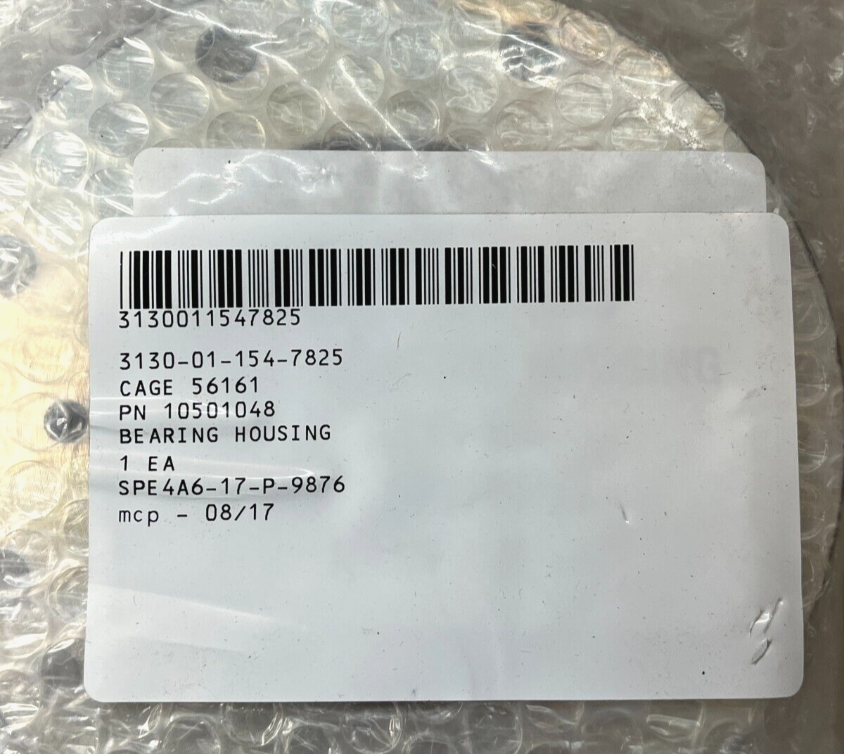 MILITARY LAV ANTI-TANK GENERAL 10501048 BEARING UNIT HOUSING 3130-01-154-7825