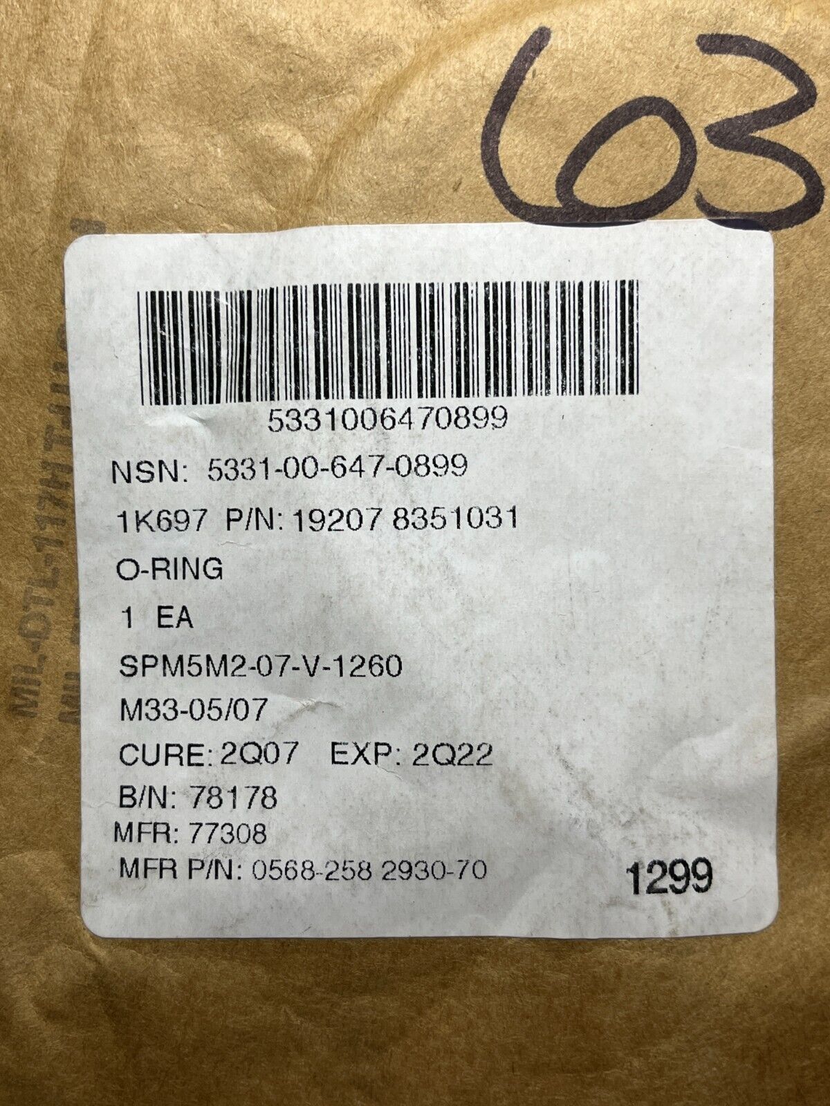 M60A1 & M48A5 VEHICLE 8351031 O-RING AA1502-258 2930-70 5331-00-647-0899