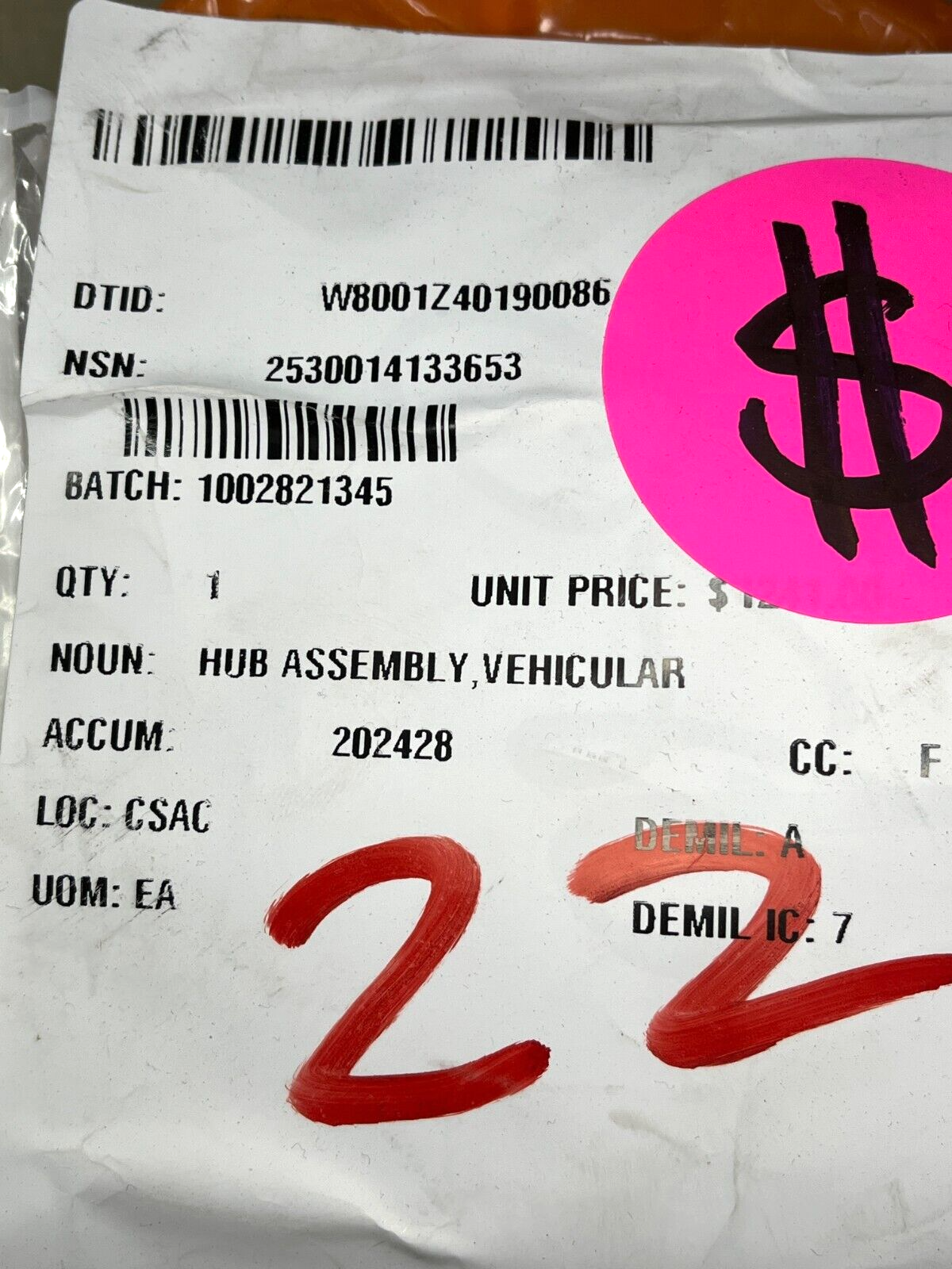 M992 FAASV M109 TRACKED AMMUNITION CARRIER WHEEL HUB 10920657 2530-00-967-3346