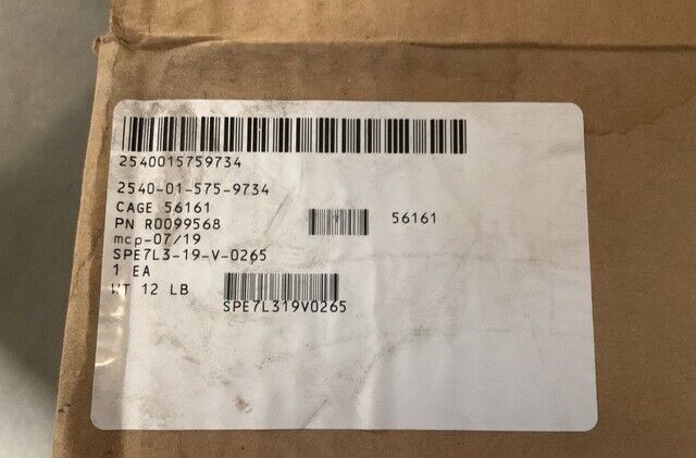 MRAP R0099568 AIR CONDITIONING-H DUCT ASSEMBLY 21090050 2540-01-575-9734