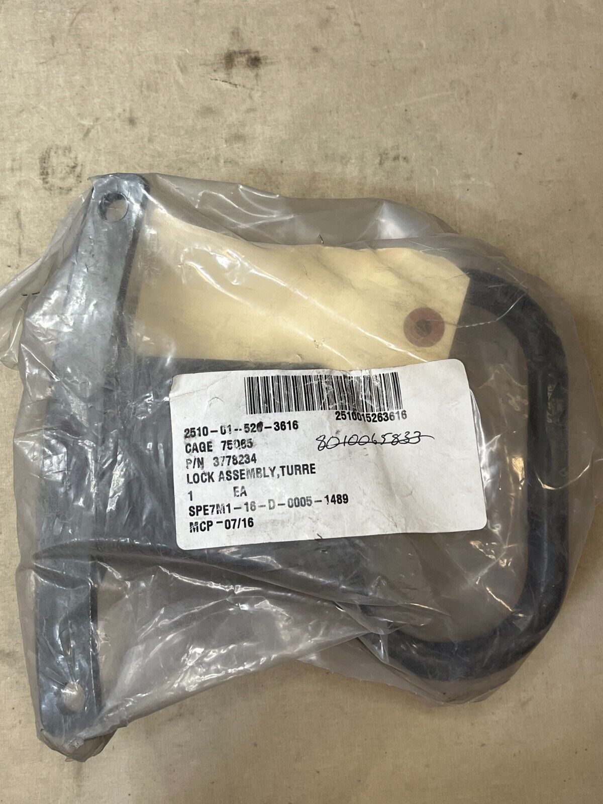 MTVR CARGO TRUCK OSHKOSH 3778234 TURRET LOCK ASSEMBLY 3280472 2510-01-526-3616