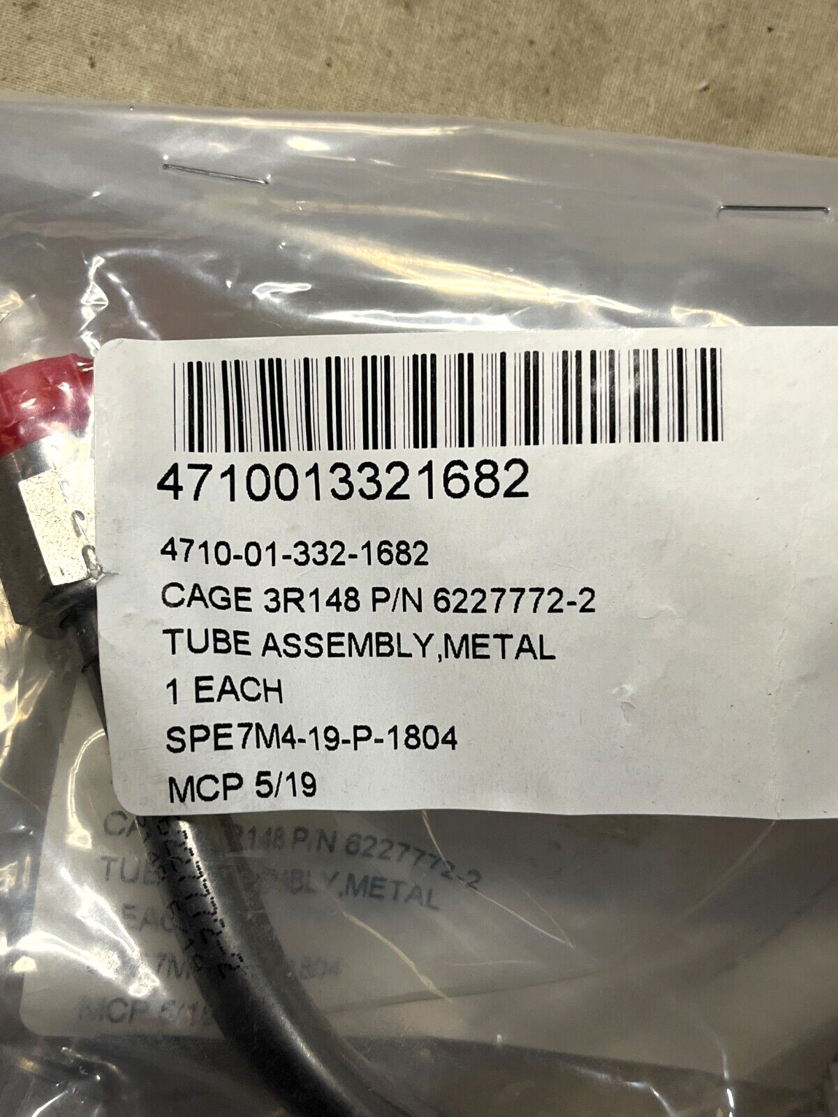 NEW ASSAULT AMPHIBIOUS VEHICLE 6227772-2 METAL TUBE ASSEMBLY 4710-01-332-1682