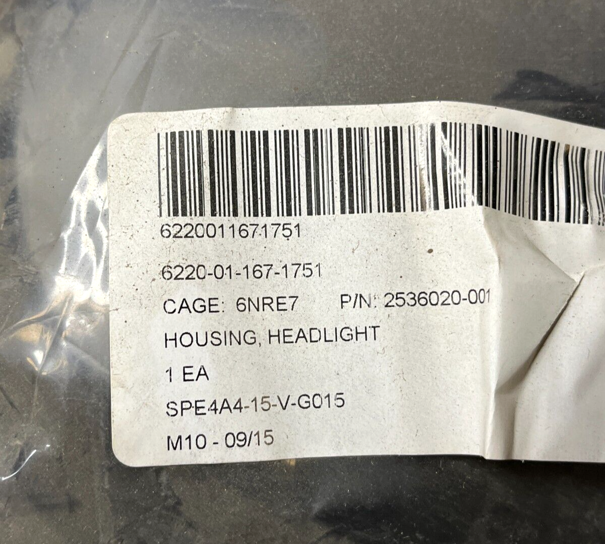 NEW MILITARY VEHICLE JML LOGISTICS 2536020-001 HEADLIGHT HOUSING BOWL 91092-991