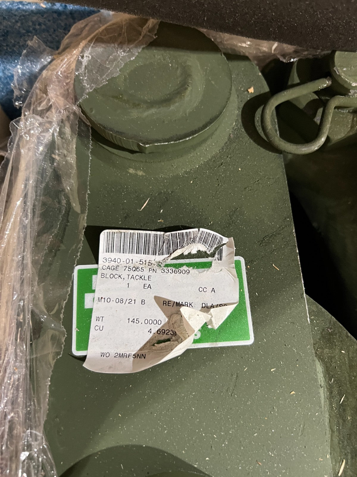 Tackle Block 7-TON NSN 3940-01-515-6859 - photo 2