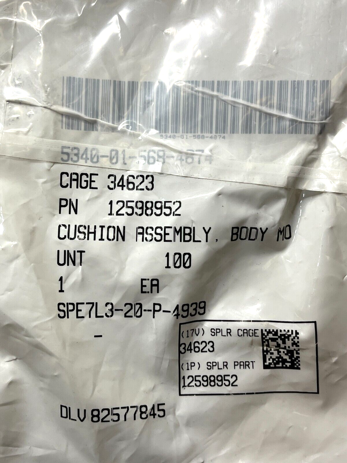 HMMWV HUMVEE LATE STYLE BODY MOUNT 6042800 12598952 5340-01-568-4874