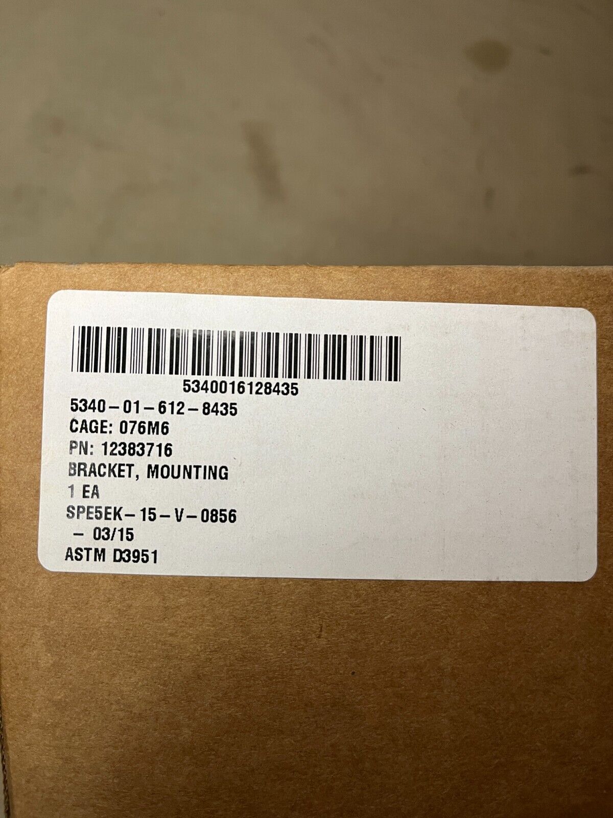 MILITARY FMTV MRAP 12383716 BRACKET BOTTOM TAN, WATER CAN 5340-01-612-8435 USA