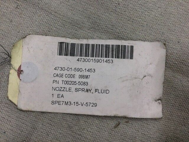 LIGHTWEIGHT WATER PURIFICATION SYSTEM T00205-5083 FLUID/EMULSION 1" SPRAY NOZZLE