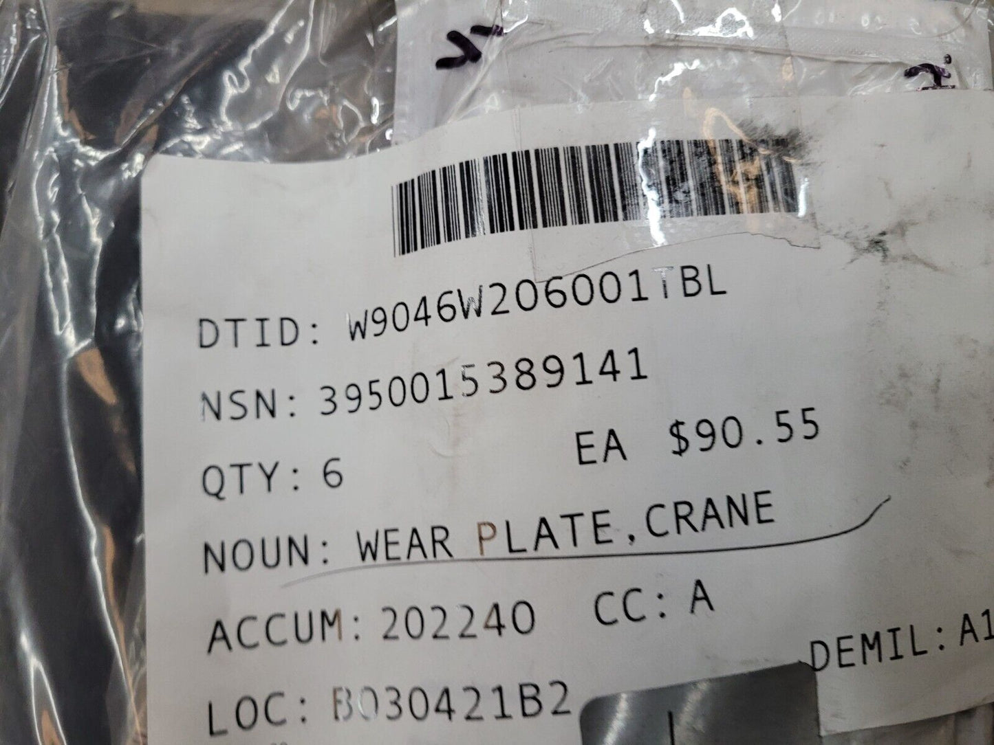 ROUGH TERRAIN CONTAINER HANDLER CRANE WEAR PLATE NSN 3950-01-538-9141 27 TON