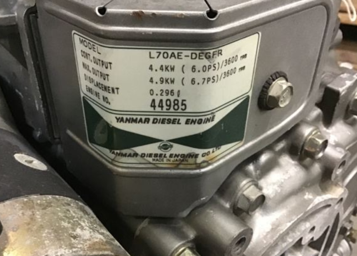 YANMAR ENGINE L70AE-DEGFR AS IS L70AE-DEGFR 98-19513 Diesel