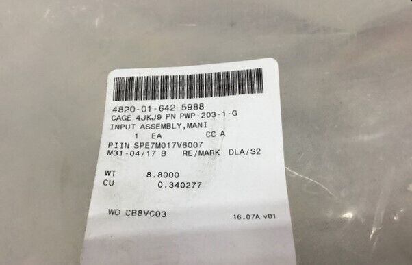 EXPEDITIONARY TRICON SYSTEM PWP-203-1-G MANIFOLD INPUT ASSEMBLY 4820-01-642-598