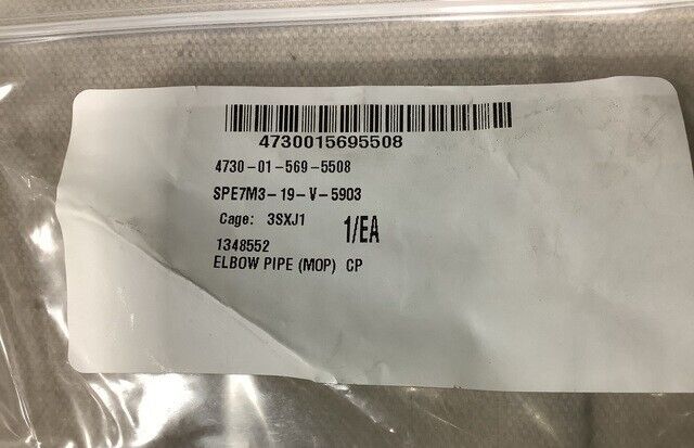 HEMTT, FIRE FIGHTING TRUCK PICOR WP304 PIPE ELBOW 1.0" 1348552 4730-01-569-5508