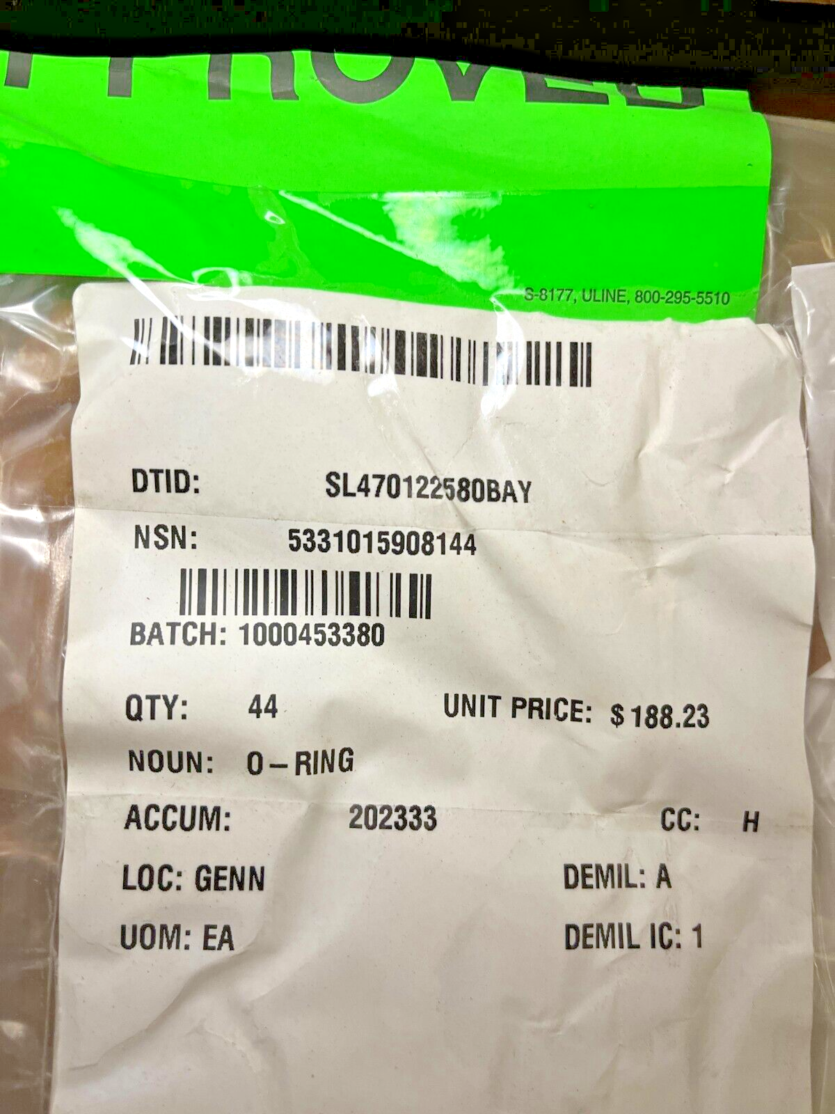 FORD CLASS CARRIER 032-11103-000 RIGHT O-RING,SHELL FLANGE 5331-01-590-8144