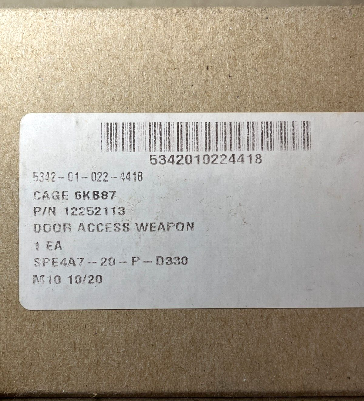 M-60 SERIES WEAPON SYSTEM ACCESS DOOR 12252113 5342-01-022-4418