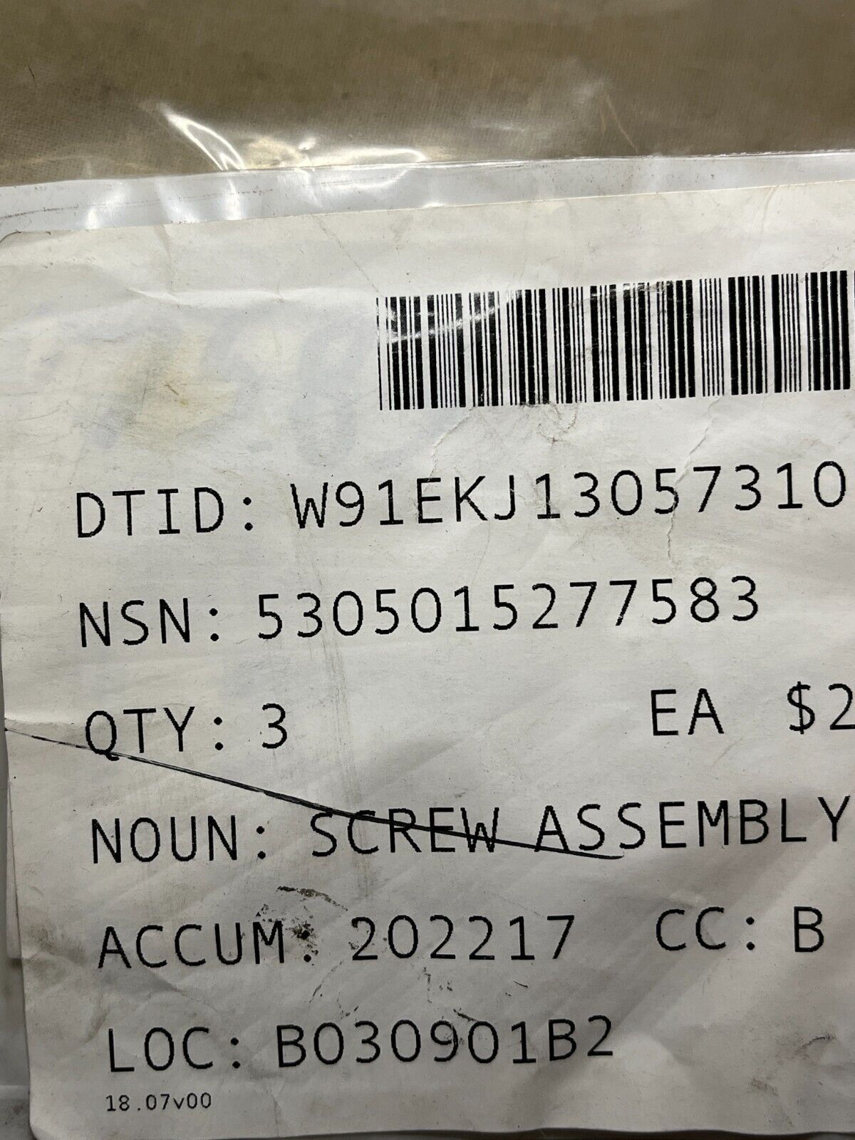 HELICOPTER 79760311-001 PANEL SCREW ASSEMBLY FASTENER 5305-01-527-7583