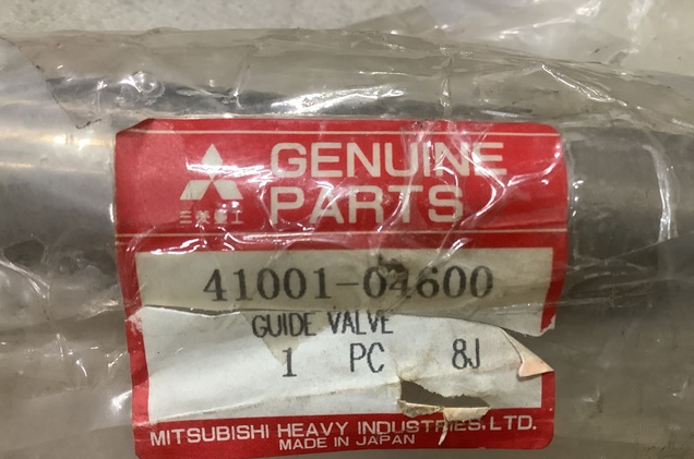 41001-04600 Genuine Mitsubishi GUIDE,EXHAUST VALVE 4100104600