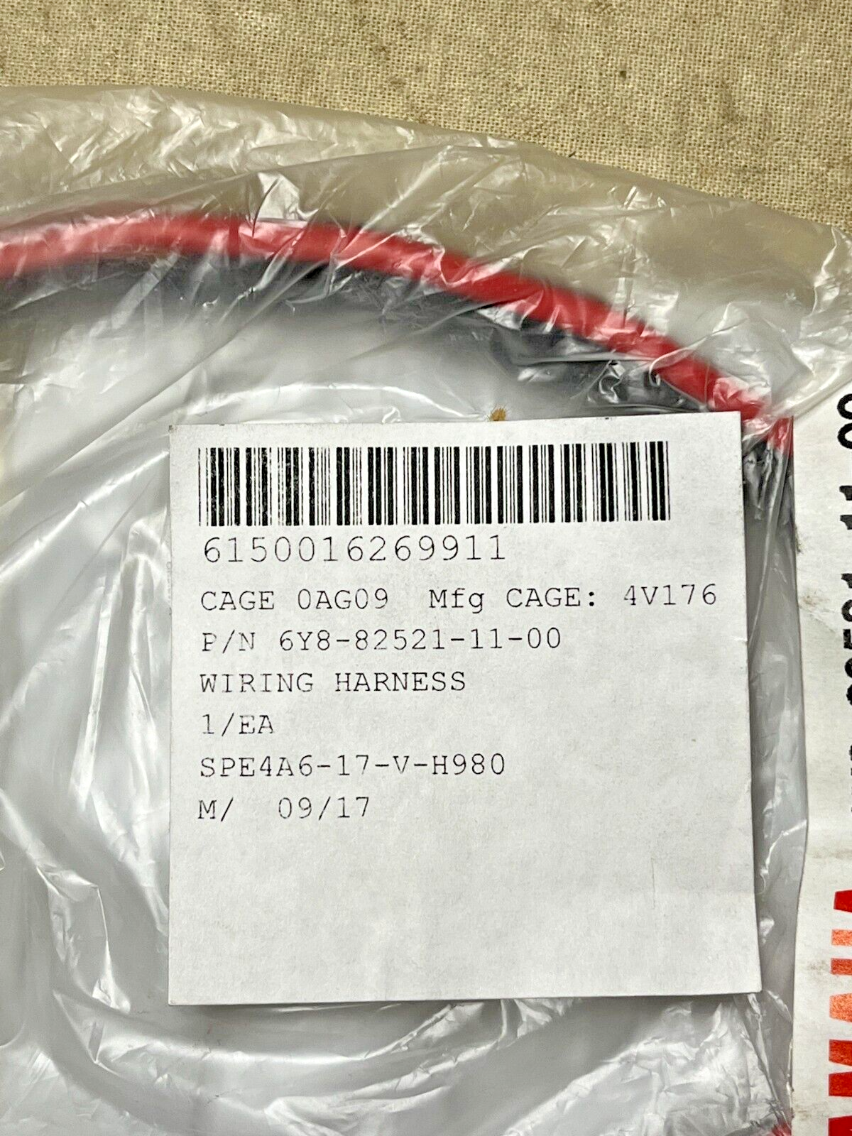 GENUINE YAMAHA 2FT PIGTAIL BUS 6Y8-82521-11-00, WIRING HARNESS 6150-01-626-9911