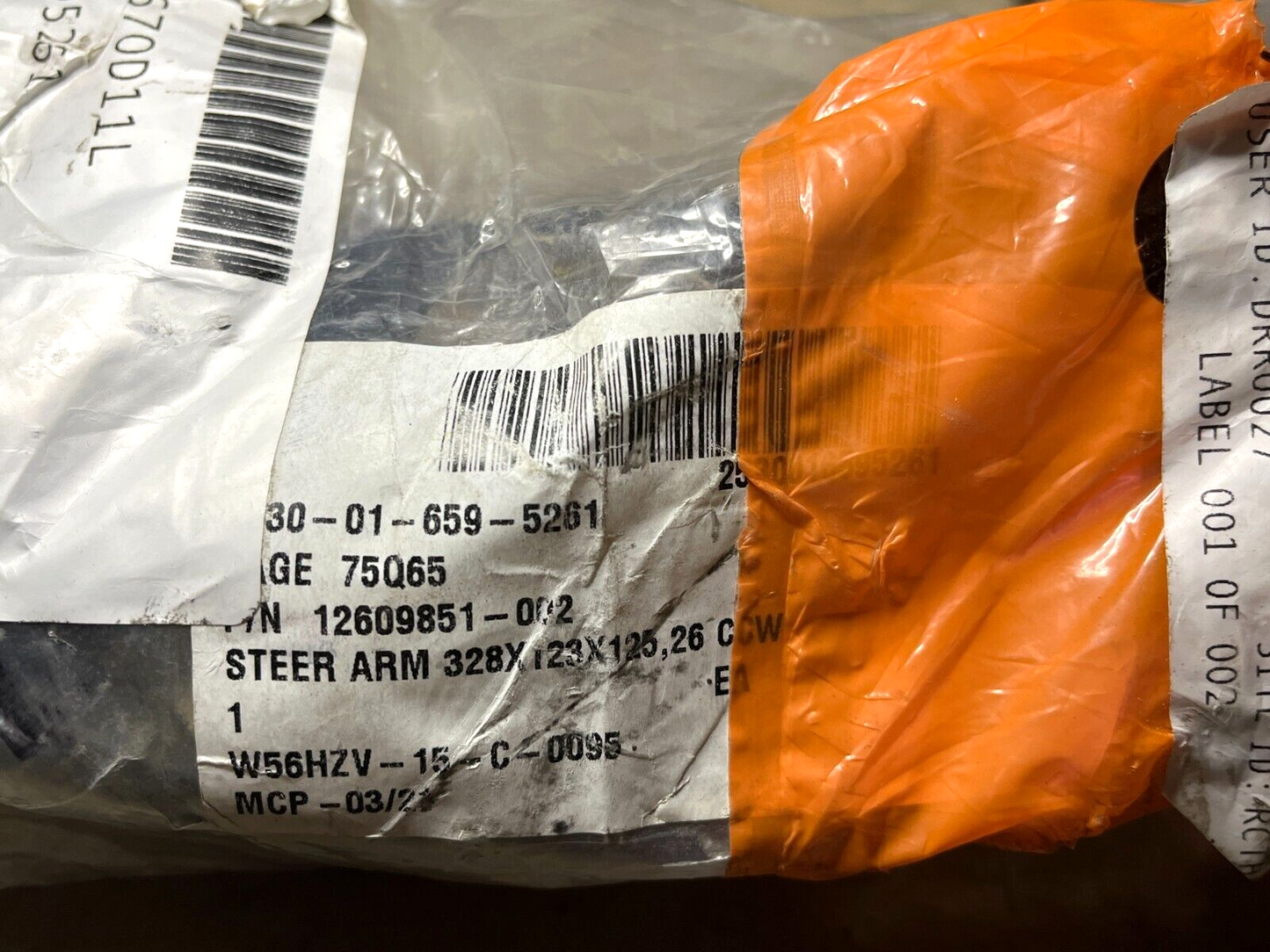 MILITARY M1281 12609851-002 STEERING GEAR ARM 12601066 2530-01-659-5261 NOS