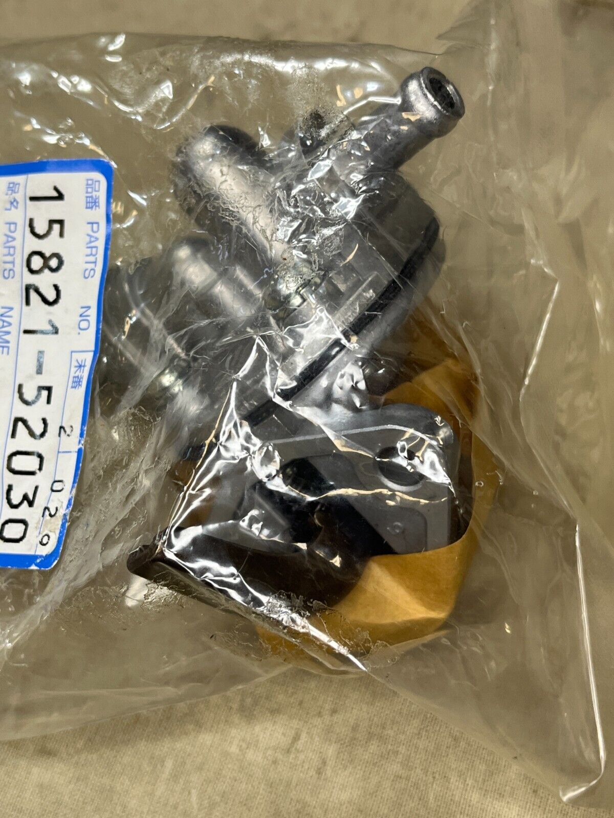 GENUINE OEM KUBOTA 15821-52030 CAM ACTUATED FUEL PUMP 50494A 2910-01-445-4934