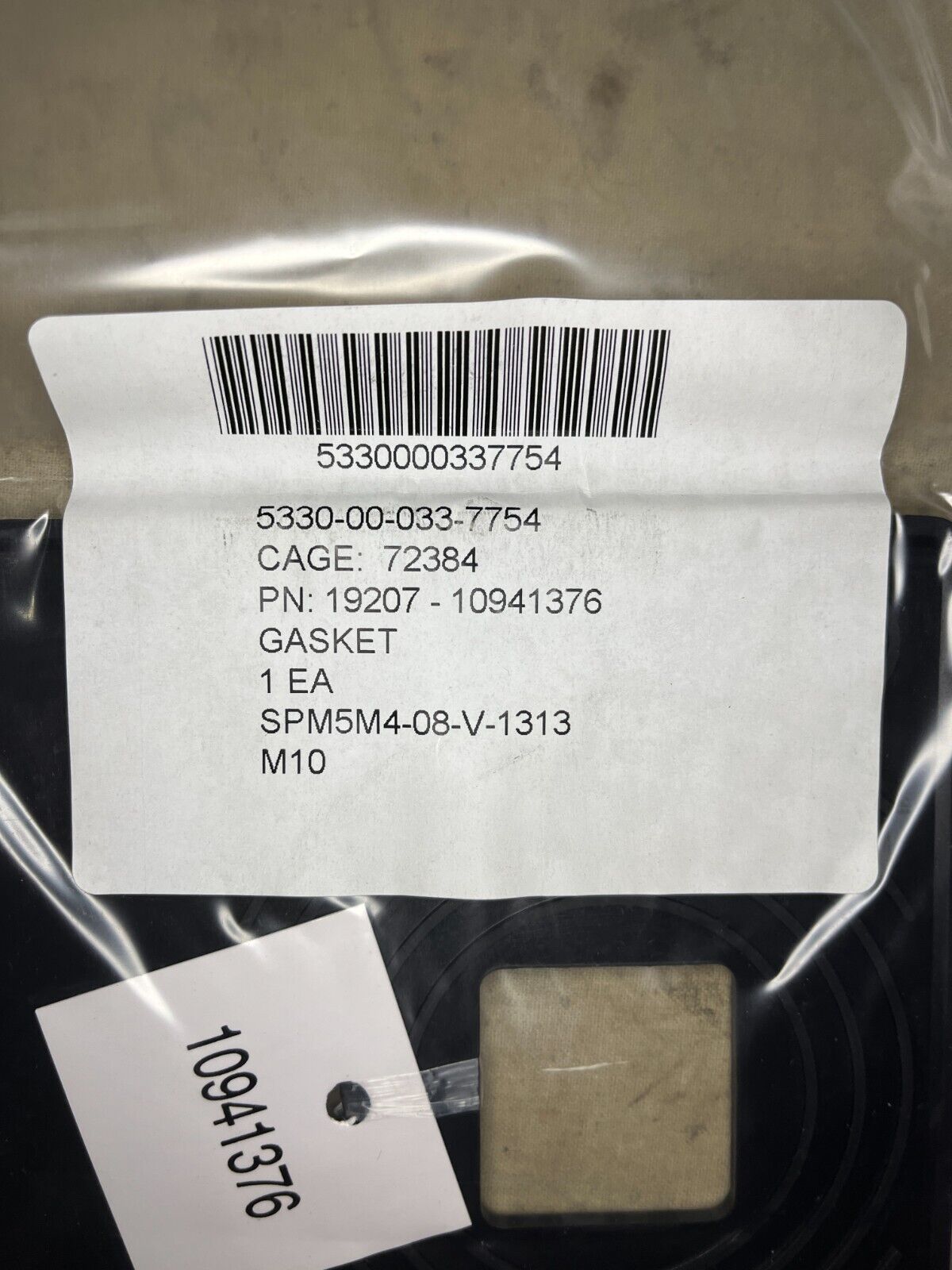 USGI MILITARY M109 HOWITZER SERIES 10941376 GASKET 5330-00-033-7754 NOS