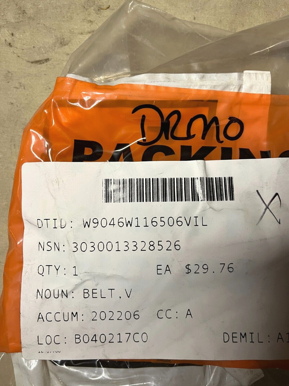 1 1/4 TON HMMWV M998 TRUCK ALTERNATOR MATCHED V-BELT 12339359 3030-01-332-8526