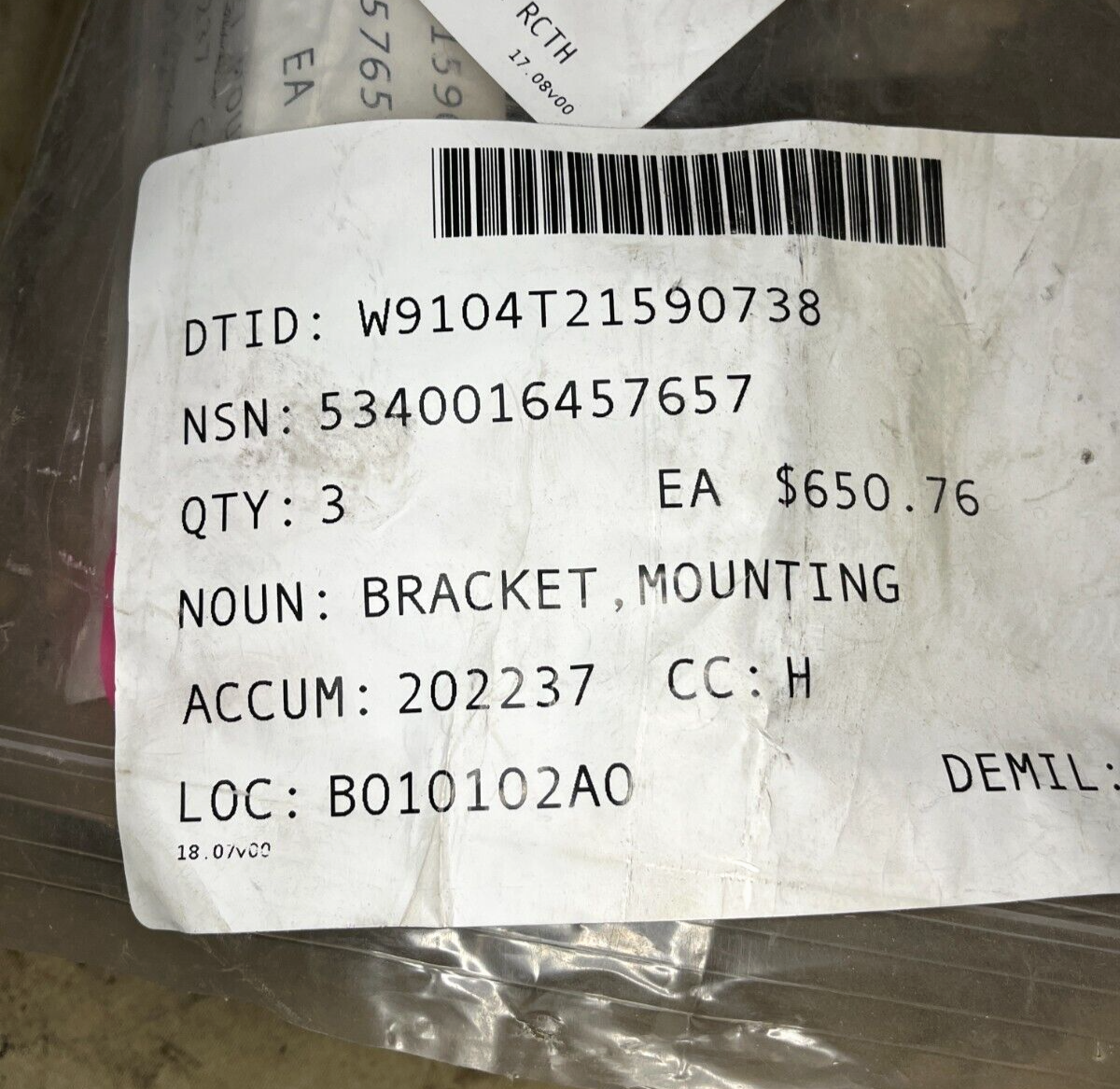 USGI MILITARY VEHICLE BASE REAR MOUNTING BRACKET 13045798 5340-01-645-7657 NOS