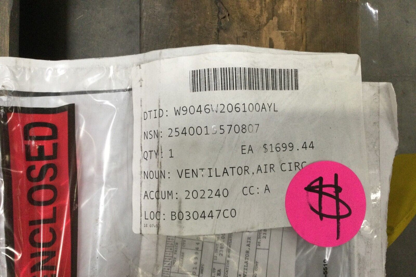 MRAP, MRAP-COUGAR, JERRV RH AIR CIRCULATING HOOD VENT 3010389 2540-01-557-0807