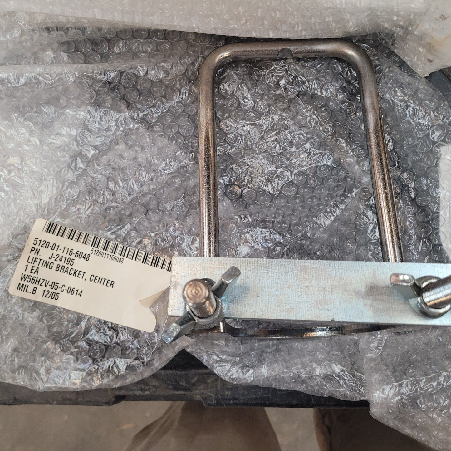 ALLISON CENTER SUPPORT LIFTING BRACKET J-24195 2KM79 5731899 5120-01-116-6048