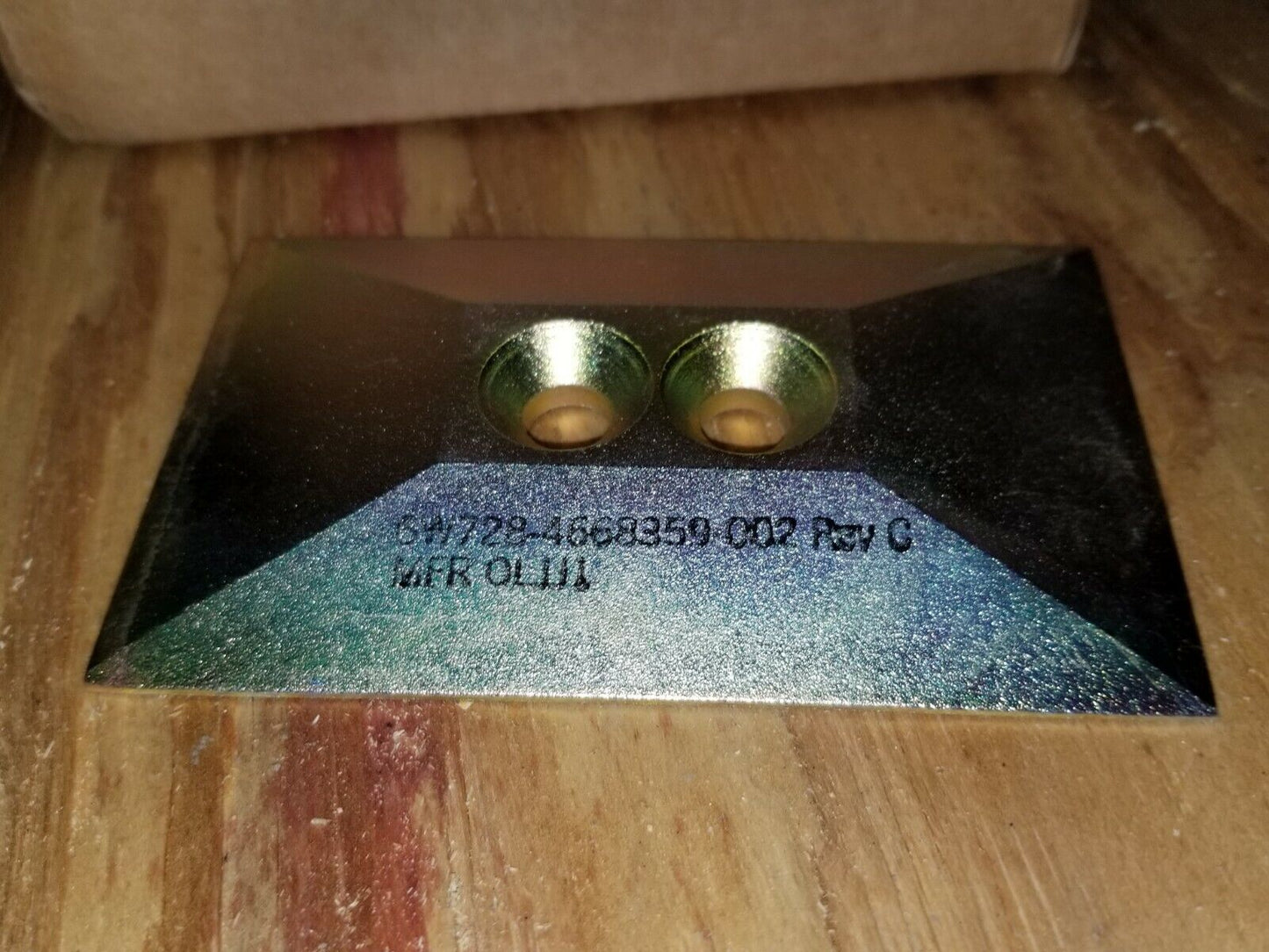 HMMWV Humvee M998 UNDERBODY MOUNTING PLATE M1165 LATE STYLE HUMVEE 4668359