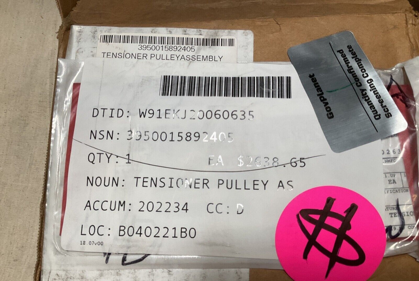 BRADLEY (BFVS) (MLRS) TENSIONER PULLEY ASSEMBLY 12540314 3950-01-589-2405