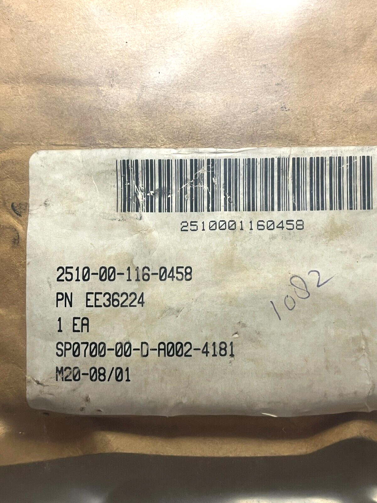 HEMTT OSHKOSH EE36224 7'' RIGHT SIDE DOOR BLACK DOVE TAIL 2510-00-116-0458 NOS