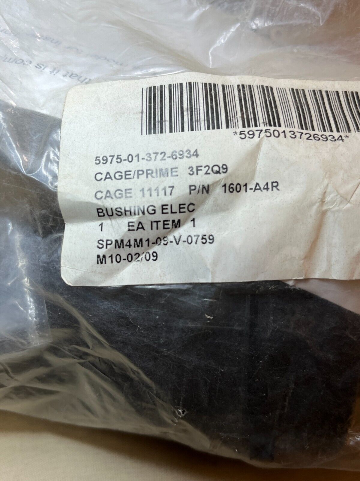 HUBBEL 1601-A4R LOADBREAK BUSHING INSERT 15KV 200A 1601-A4 5975-01-372-6934