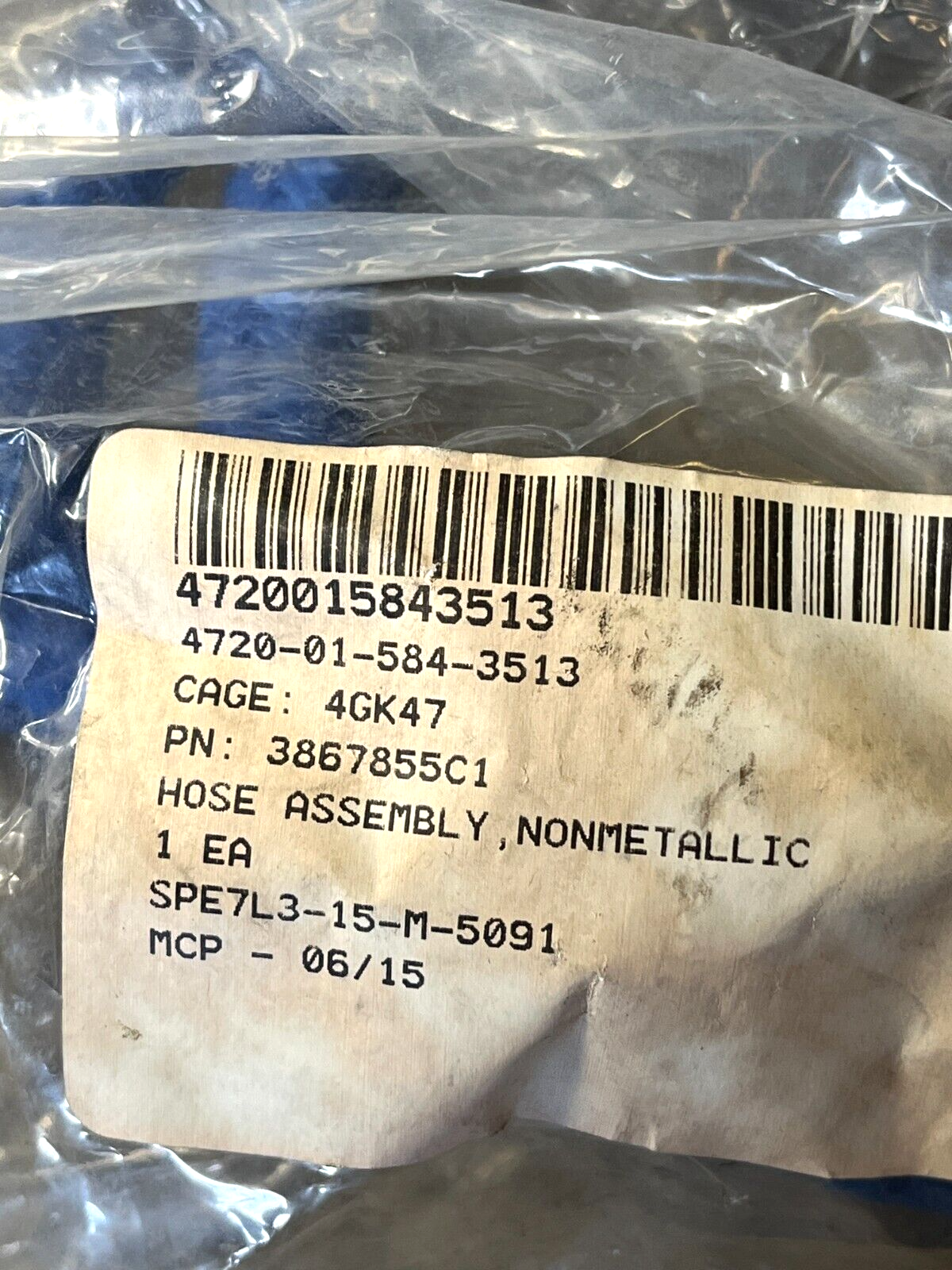 MRAP-MAXXPRO AEROQUIP 3867855C1 NONMETALLIC HOSE ASSY PT1545 4720-01-584-3513