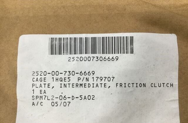 MILITARY M-109 M-110 8349197 FRICTION CLUTCH INTERMEDIATE PLATE 2520-00-730-6669