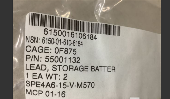 Battery Crossover Cable M1163 Growler General Dynamics 6150-01-610-6184 M1161