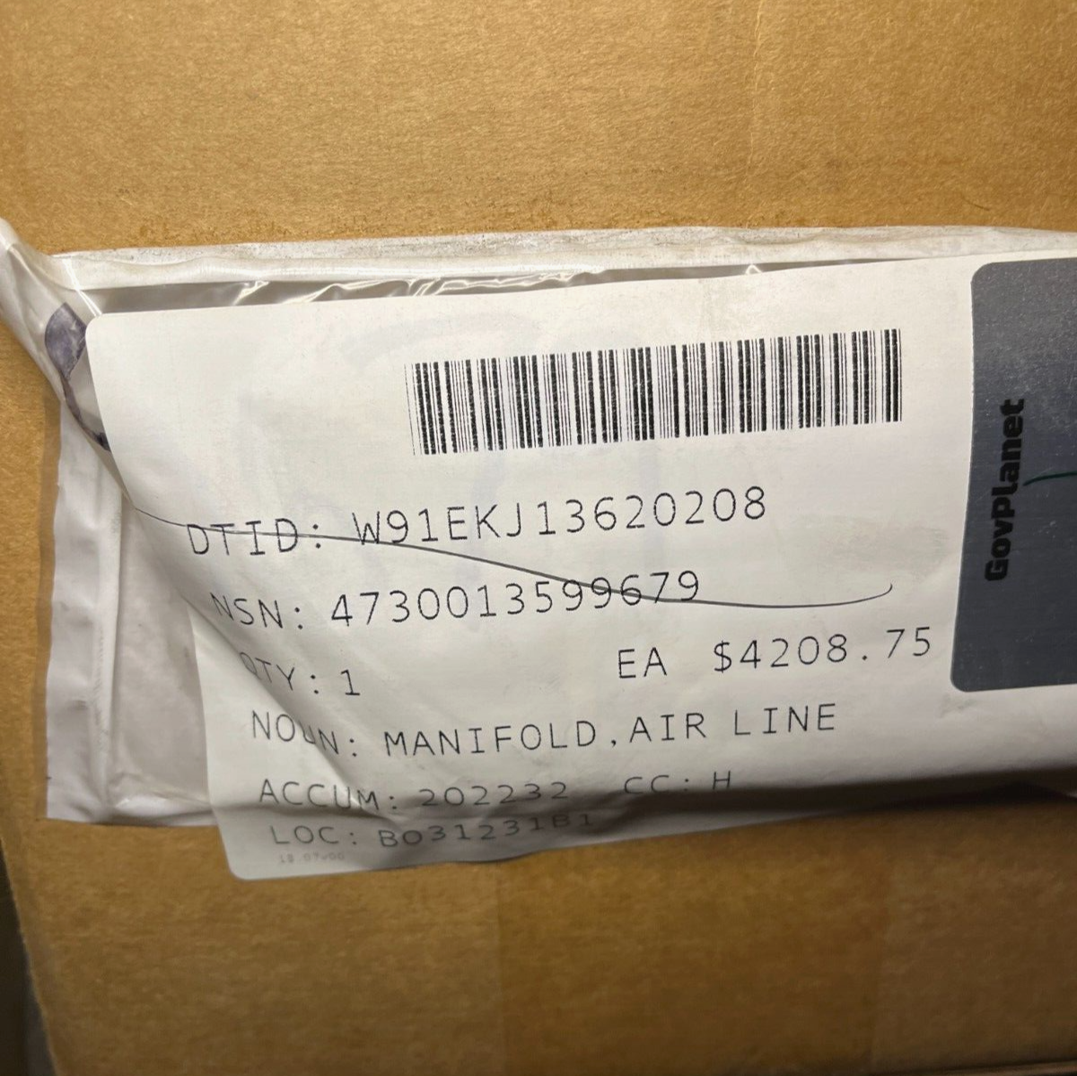 HEMTT M1070, M1075 CM AUTOMOTIVE AIR LINE MANIFOLD 10217023 4730-01-359-9679 NOS