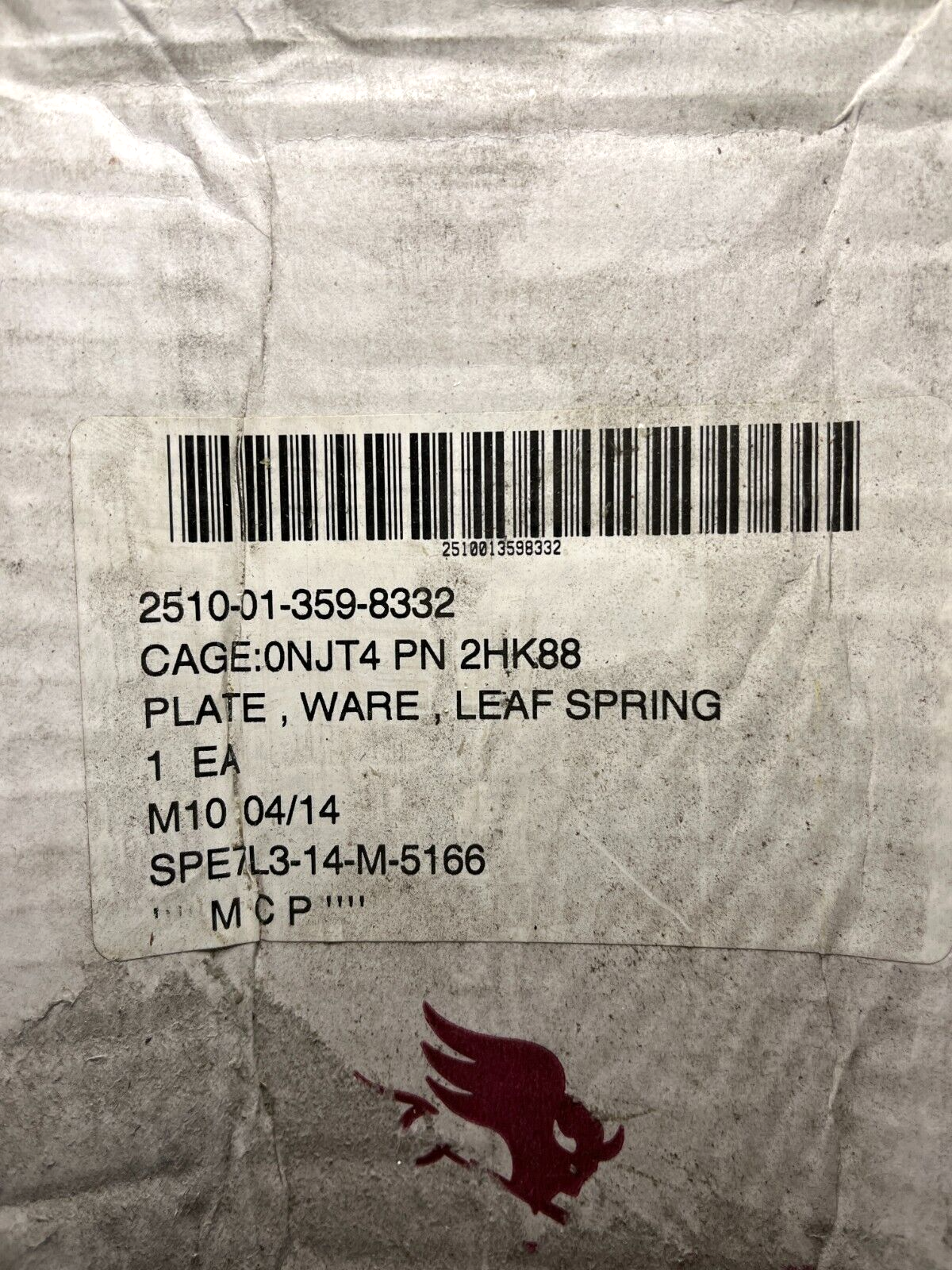 PLS TRAILER MERITOR 3305-X-1142-S LEAF SPRING WEAR PLATE 9640-00 2510013598332