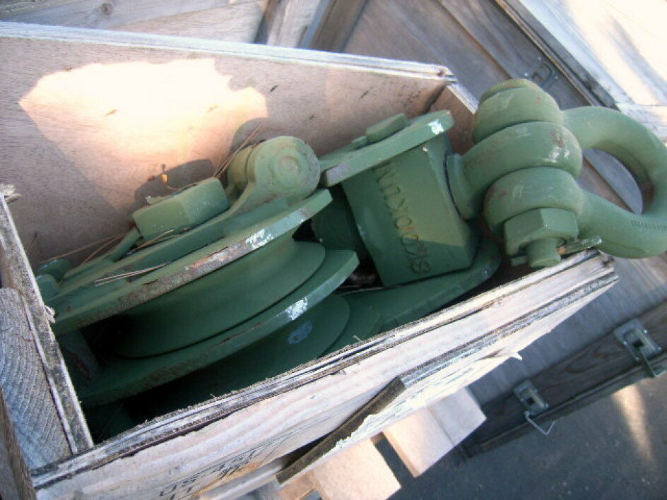 25 Ton,  50,000 LB,CAPACITY,  5/8 X 8 INCH DOUBLE SHEAVE BLOCK Heavy Duty Block