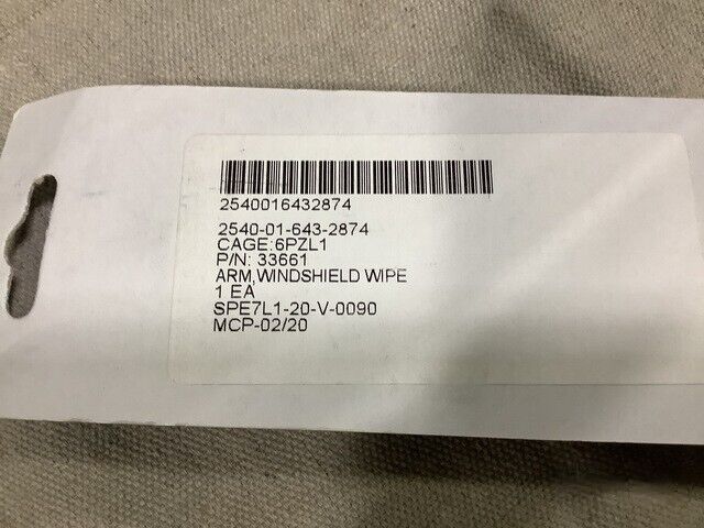 NEW SCHMITT/ONGARO DELUXE ADJUSTABLE ARM W/ADJUSTABLE TIP 19"-24" ULTRA HD 33661