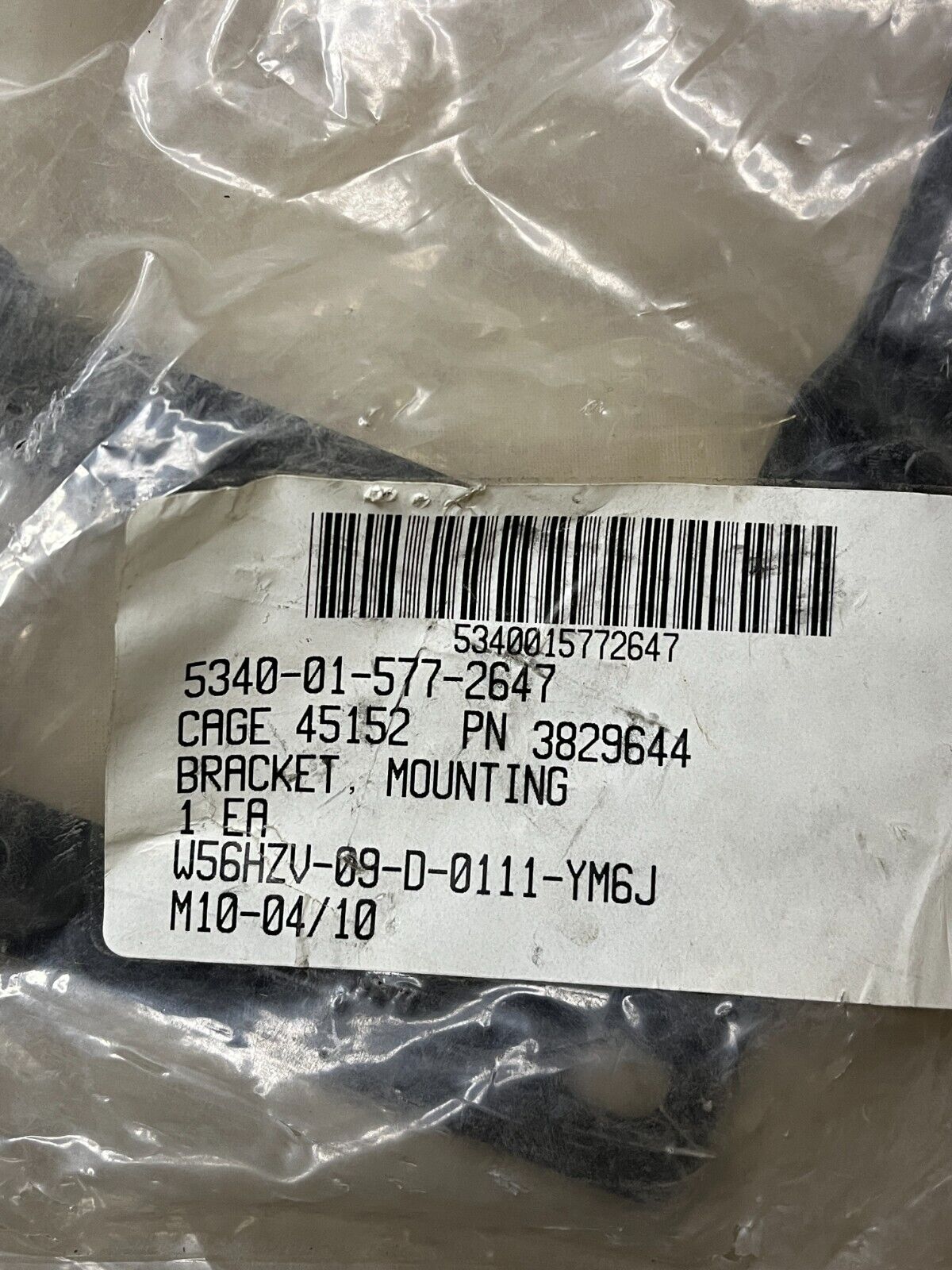 MILITARY MRAP- M-ATV 3829644 BRACKET COOLANT RESEVOIR MOUNT 5340-01-577-2647 NOS